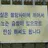 아트풀