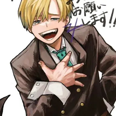 Profile image of Monoma