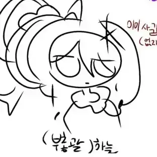 Profile image of 하늘