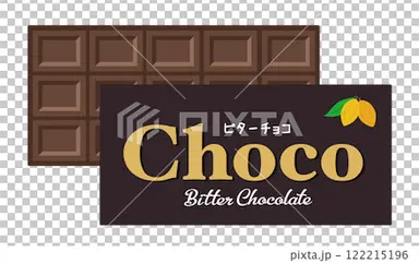 Profile image of ビター