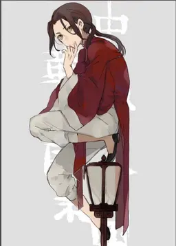 Profile image of 王耀