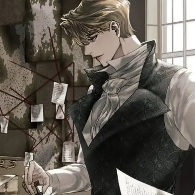 LushRobin8275의 레이던 카르만