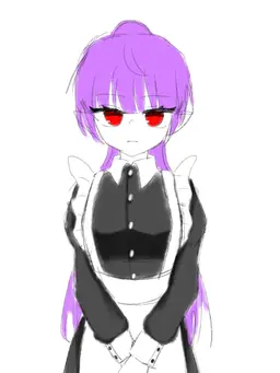 Profile image of Reve