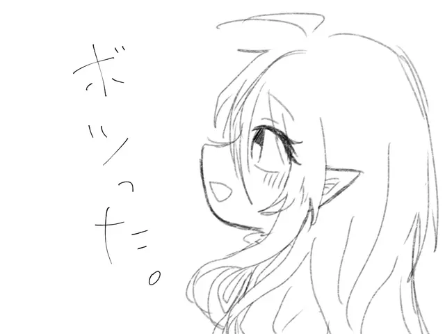 Profile image of ブランシュ
