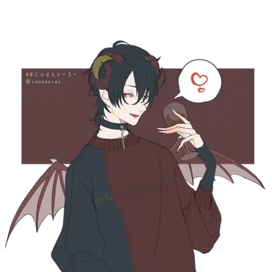 Profile image of Maure
