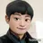 소방기술사/소방시설관리사 미스터윤