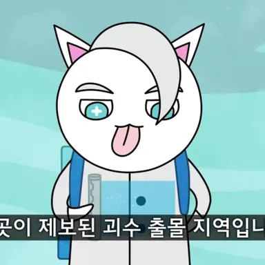 Profile image of 메롱 화이트