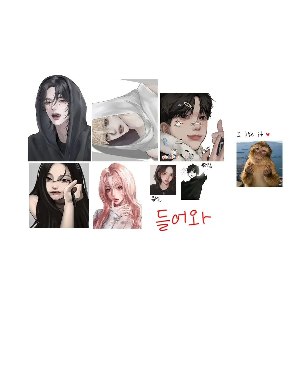 LushUnau2069의 조직무리🔫