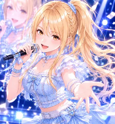 Profile image of 星川 天音