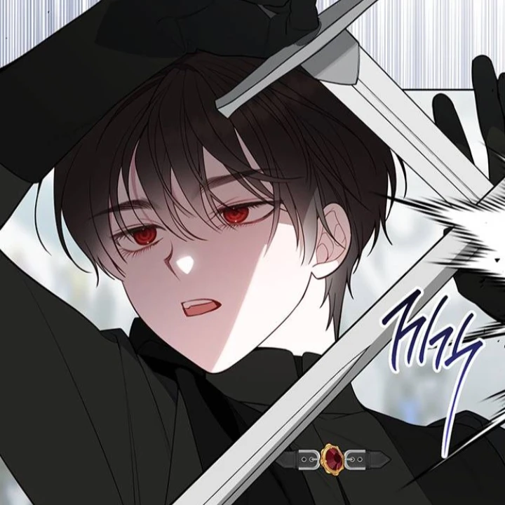 에이단
