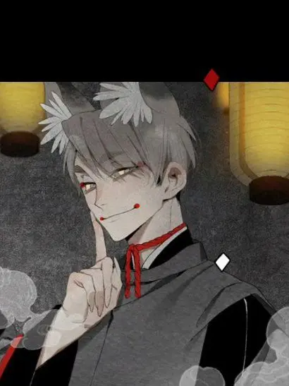 ProneQuote0620의 政略結婚