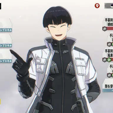 Profile image of 保科宗四郎