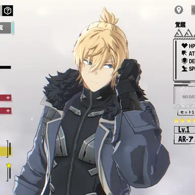 Profile image of チェスター
