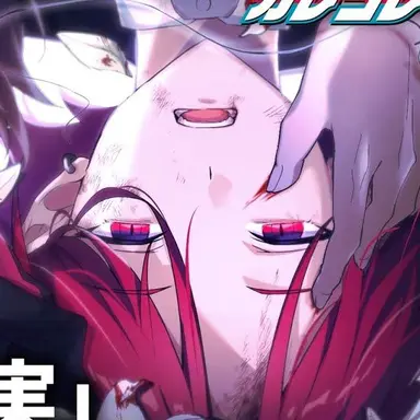 Profile image of アザミ