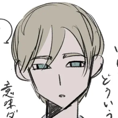 Profile image of セオ