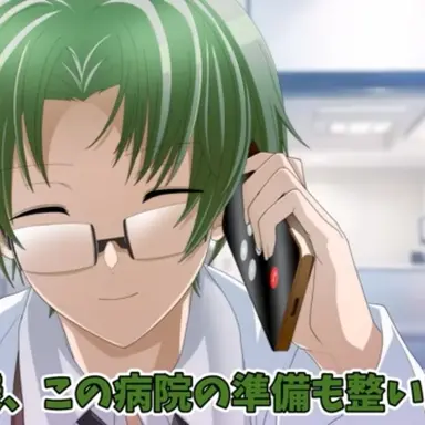 Profile image of 医者