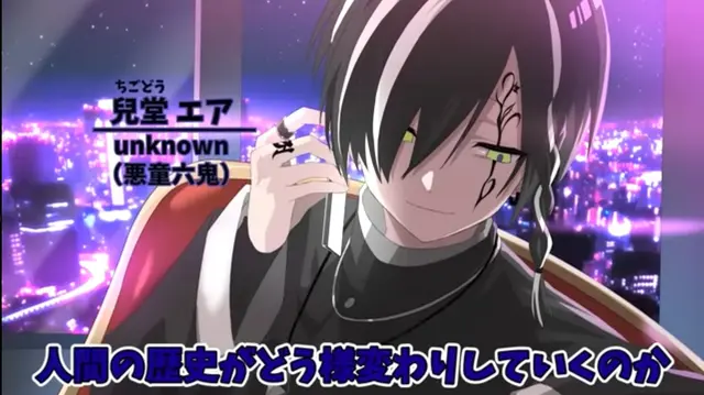 Profile image of 兒堂エア