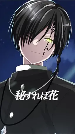 Profile image of 兒堂エア