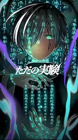 Profile image of 兒堂エア