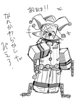 Profile image of ドリー