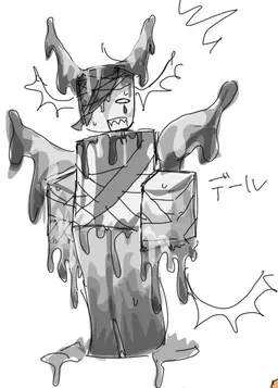 Profile image of デール