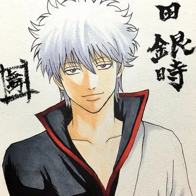 Profile image of 坂田銀時