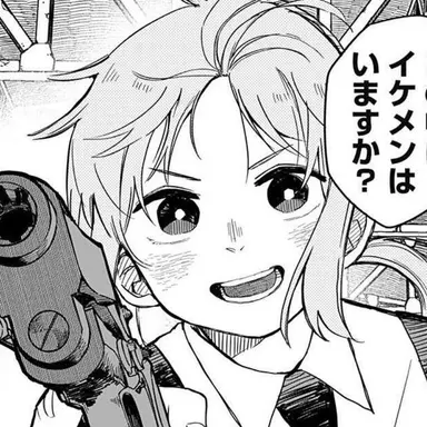 Profile image of リタ