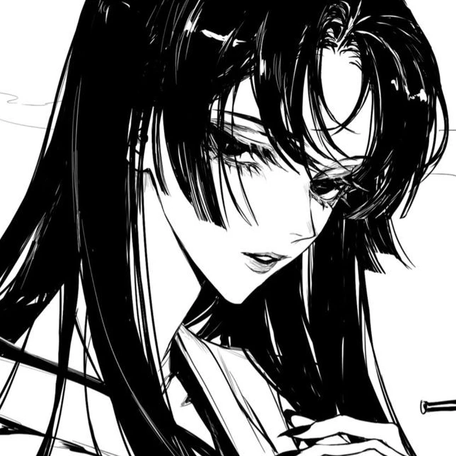 임다혜