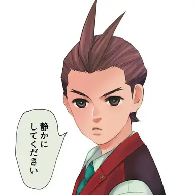 Profile image of 王泥喜