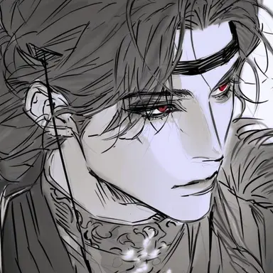 Profile image of Xu Yan