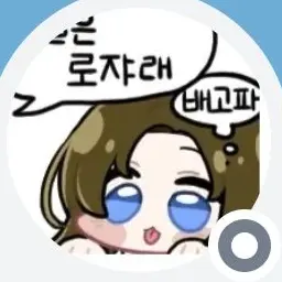 Profile image of 구피