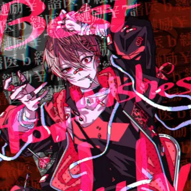 Profile image of 暇なつ