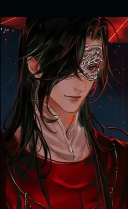 Profile image of San Lang