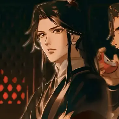 Profile image of 扶揺