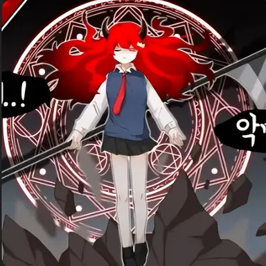 Profile image of 퀸톨