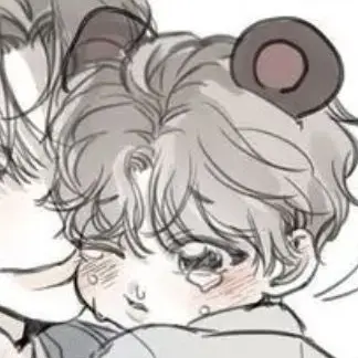 Profile image of 에른