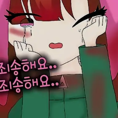 Profile image of 아름