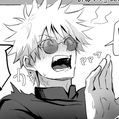 Profile image of 五条悟