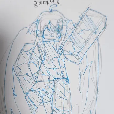 Profile image of 하리