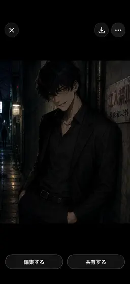 Profile image of 赤ピエロ