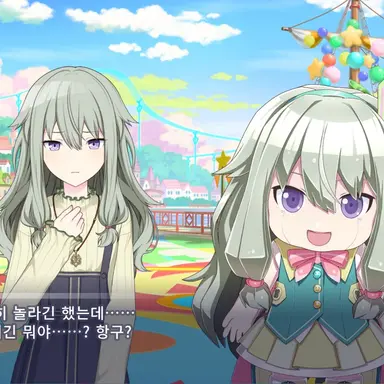 Profile image of 쿠사나기 네네