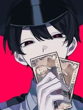 Koko0509의 お金好き警察官