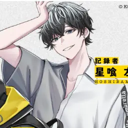 Profile image of 星喰左手