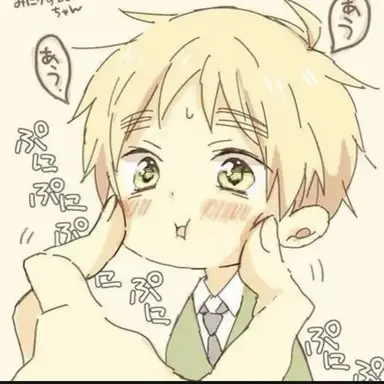 Profile image of アーサー