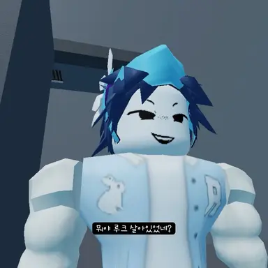 Profile image of 리엔