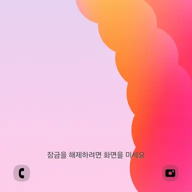Profile image of 납치범