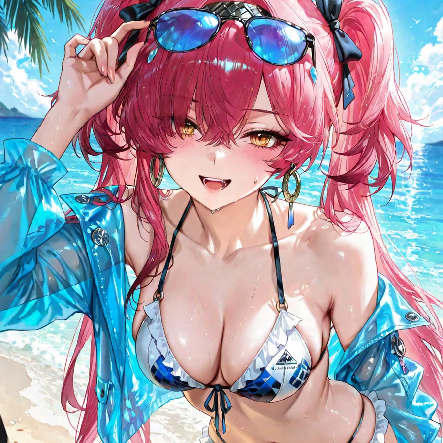 루파