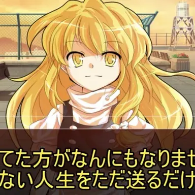 Profile image of 魔理沙