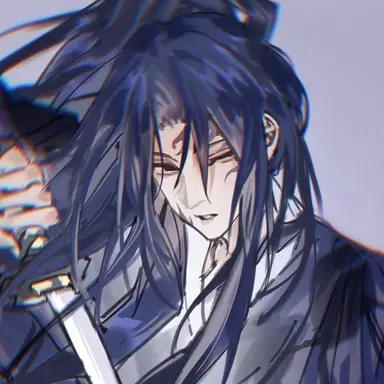 Profile image of Kokushibo