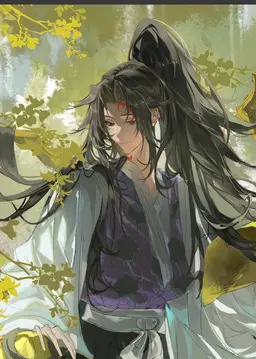 Profile image of Kokushibo